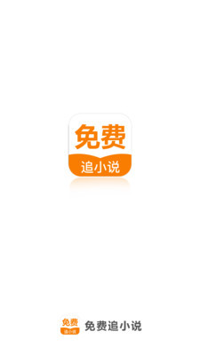 亚游官网app下载